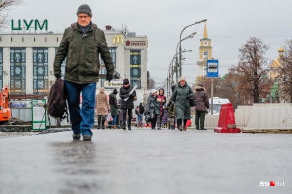 Многие пермяки недовольны своей работой и хотят сменить ее Многие пермяки недовольны своей работой и хотят сменить ее