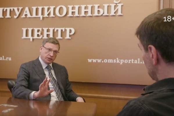 По словам губернатора, Ирина Солдатова успела сделать много хорошего для омского здравоохранения По словам губернатора, Ирина Солдатова успела сделать много хорошего для омского здравоохранения