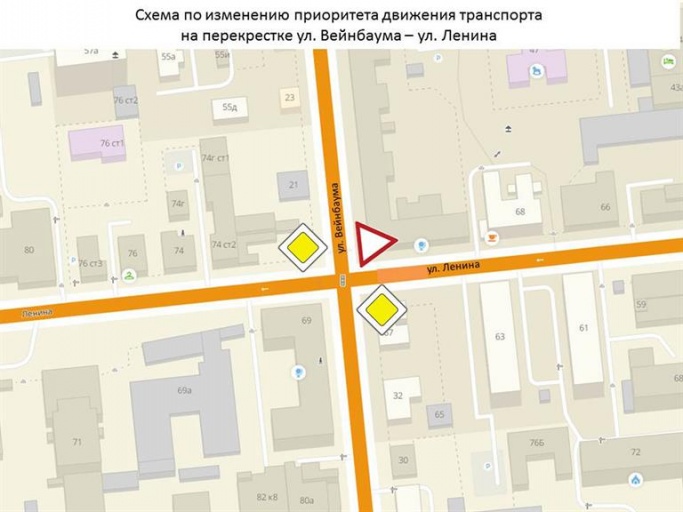 Схема проезда на Ленина — Вейнбаума Схема проезда на Ленина — Вейнбаума