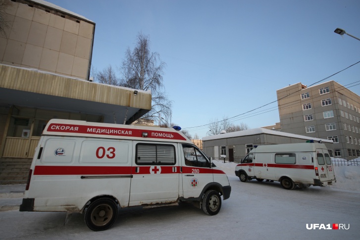 Студенты попали в больницу с отравлением 16 ноября