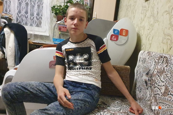 Пашу искали по всему Екатеринбургу Пашу искали по всему Екатеринбургу