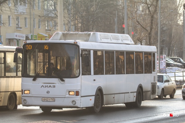 Пассажиры жалуются, что автобус <nobr class="_">№ 50</nobr> приходится ждать по 30–40 минут Пассажиры жалуются, что автобус <nobr class="_">№ 50</nobr> приходится ждать по 30–40 минут