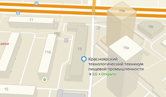 Полицейские выяснили, где находилась позиция стрелка Полицейские выяснили, где находилась позиция стрелка