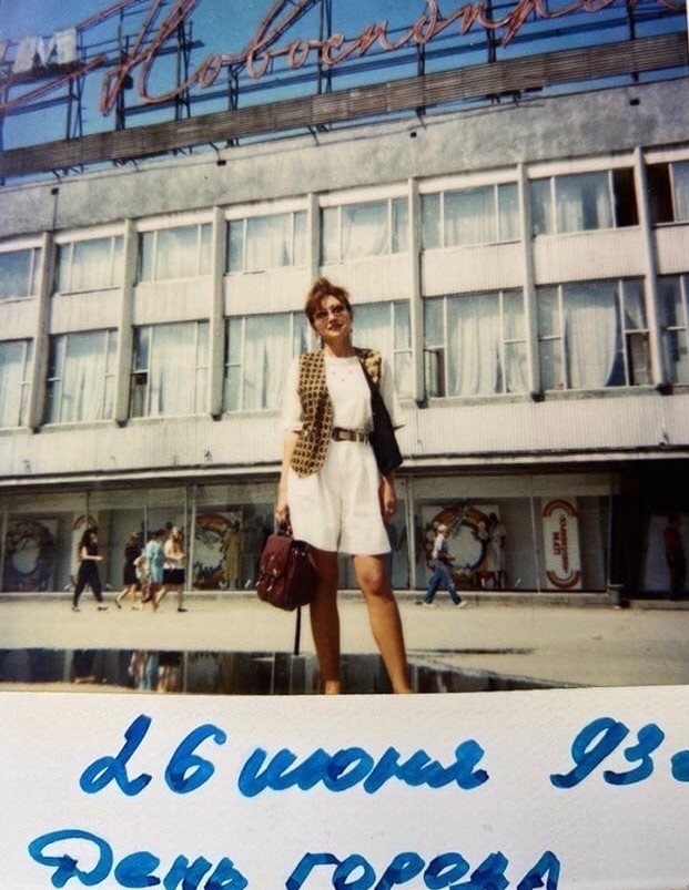 А вот фото из начала 90-х. Обратите внимание на яркий жилет сибирячки А вот фото из начала 90-х. Обратите внимание на яркий жилет сибирячки