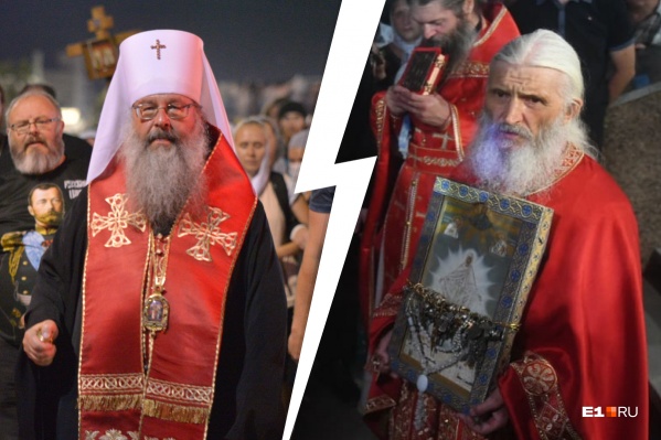 Сравниваем два крестных хода: в Екатеринбурге и в Среднеуральске Сравниваем два крестных хода: в Екатеринбурге и в Среднеуральске