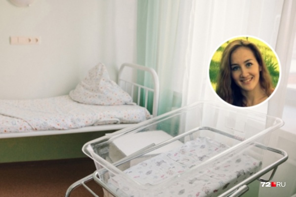 Врач Зарина Кардашина ушла в декретный отпуск вскоре после начала уголовного преследования Врач Зарина Кардашина ушла в декретный отпуск вскоре после начала уголовного преследования