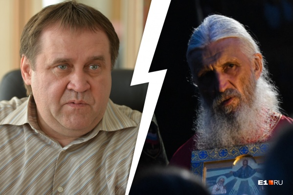 Олег Забродин оценил слова и поступки скандального священника Олег Забродин оценил слова и поступки скандального священника