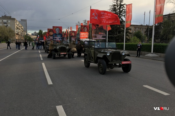 Колонна «Бессмертного полка» стартует в 19:01 Колонна «Бессмертного полка» стартует в 19:01