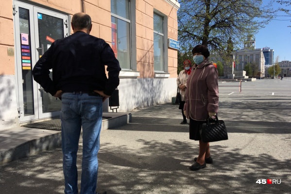 В Зауралье последнюю неделю подтверждают не меньше 30 новых заболевших коронавирусной инфекцией В Зауралье последнюю неделю подтверждают не меньше 30 новых заболевших коронавирусной инфекцией