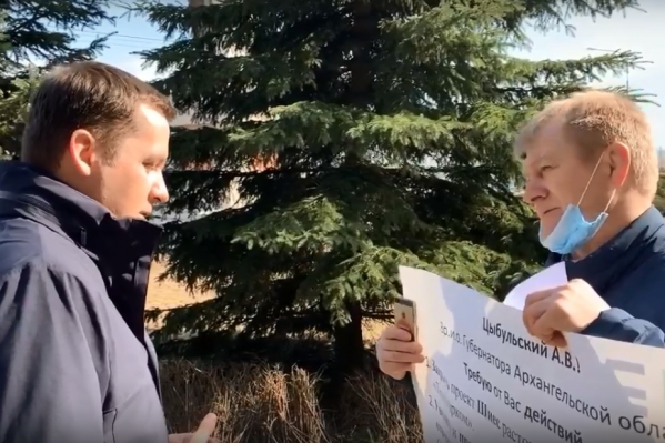 Врио губернатора сказал, что не может ответить на требования активиста «экспромтом» Врио губернатора сказал, что не может ответить на требования активиста «экспромтом»