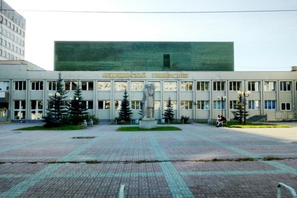 Кафедра общей хирургии медуниверситета находится в ГКБ № 1 Кафедра общей хирургии медуниверситета находится в ГКБ № 1