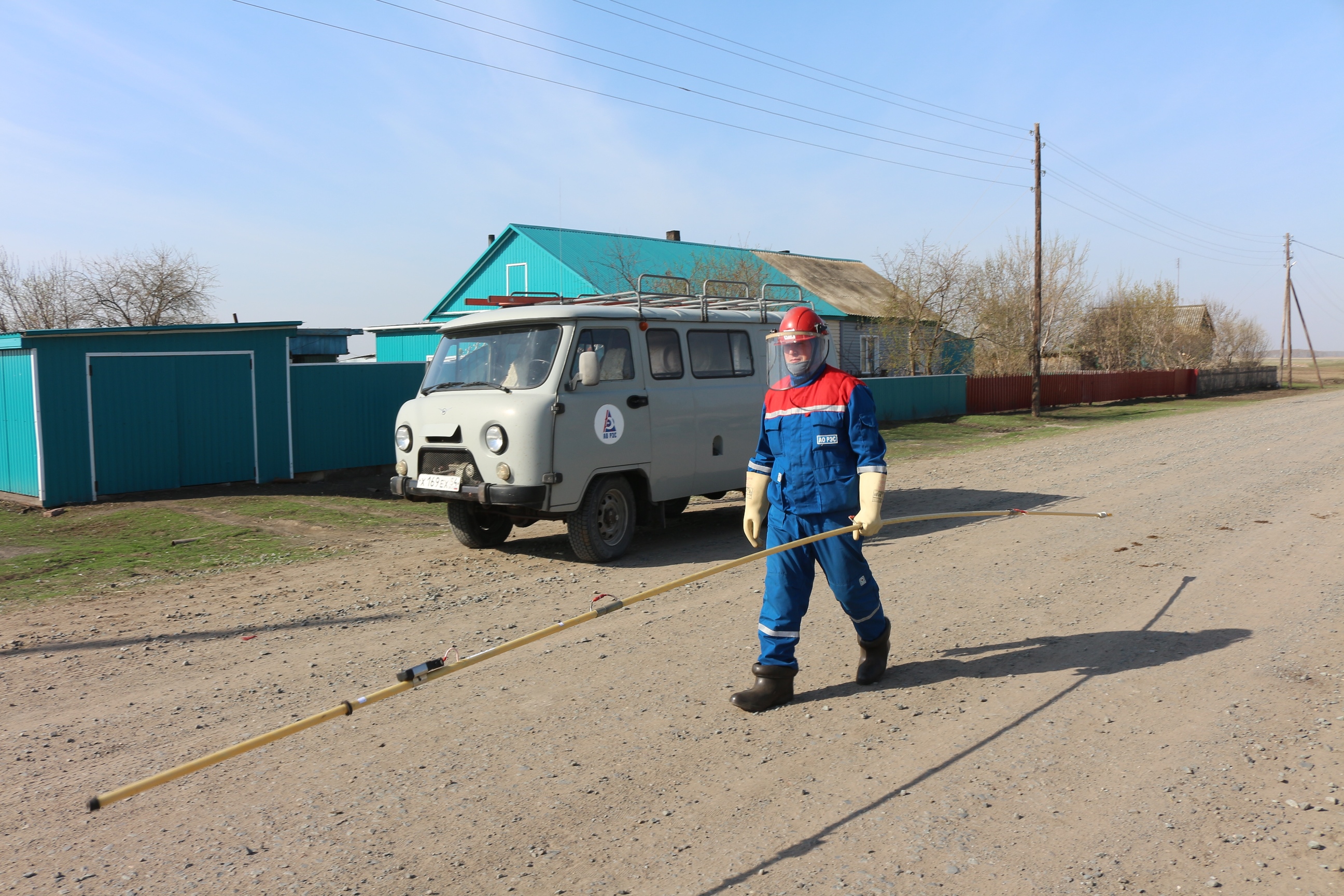 Новости ао. Агаповский РЭС. АО РЭС Чистоозерное. Сальский РЭС. РЭС Краснозерское.