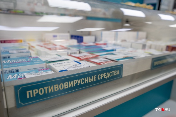 По словам Ирины Гехт, лекарства для детей и взрослых закупят уже в ближайшее время По словам Ирины Гехт, лекарства для детей и взрослых закупят уже в ближайшее время