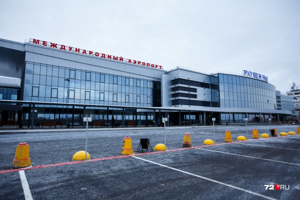 До этого прямых рейсов из Назрани в Тюмень не было До этого прямых рейсов из Назрани в Тюмень не было