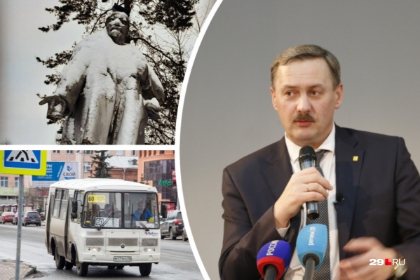 Полномочия Игоря Годзиша истекают в декабре 2020 года. Какую бы вы оценку поставили ему за работу? Проголосуйте внизу и напишите свое мнение в комментариях Полномочия Игоря Годзиша истекают в декабре 2020 года. Какую бы вы оценку поставили ему за работу? Проголосуйте внизу и напишите свое мнение в комментариях