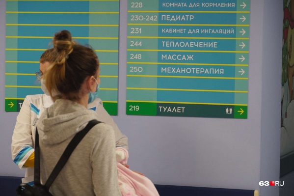 Новая поликлиника будет рассчитана на 500 посещений в смену Новая поликлиника будет рассчитана на 500 посещений в смену
