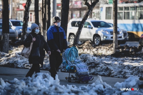 Людям на время самоизоляции лучше оставаться дома Людям на время самоизоляции лучше оставаться дома