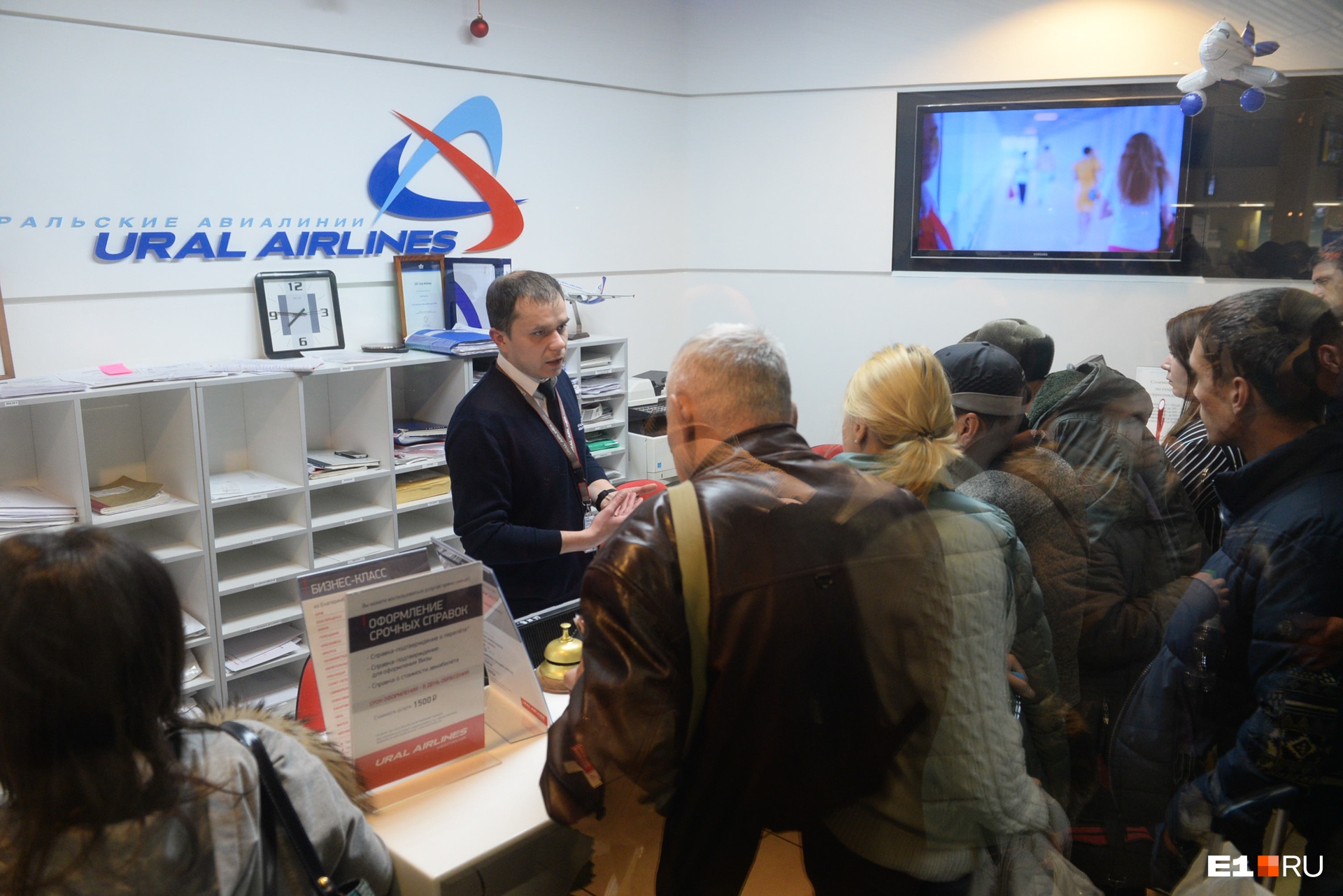 Пассажирка «Уральских авиалиний» отсудила у компании 80 тысяч за потерянный чемодан