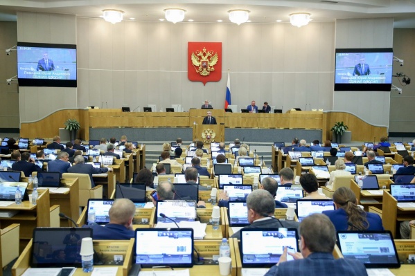Все эти законы приняли почти единогласно Все эти законы приняли почти единогласно