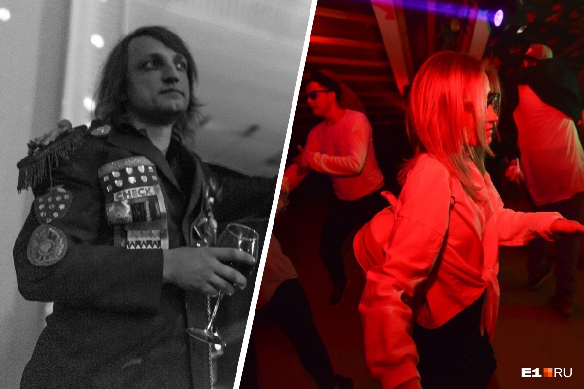 «Редко встречаемся в ковидном мире»: организатор БДСМ-вечеринок устроил закрытую тусовку в гей-клубе