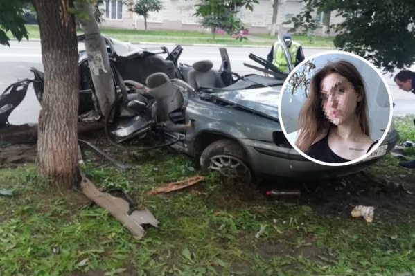 18-летняя девушка умерла в больнице в тот же вечер 18-летняя девушка умерла в больнице в тот же вечер