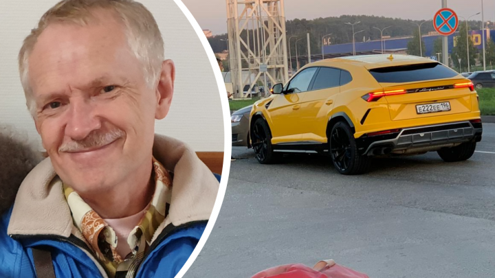 Сын пострадавшего в ДТП с Lamborghini: «Водитель желтого спорткара ездил без ОСАГО»