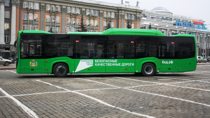 В Екатеринбурге изменятся популярные автобусные маршруты: публикуем схемы