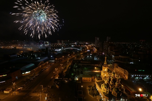 Таким был салют в прошлый День города Таким был салют в прошлый День города