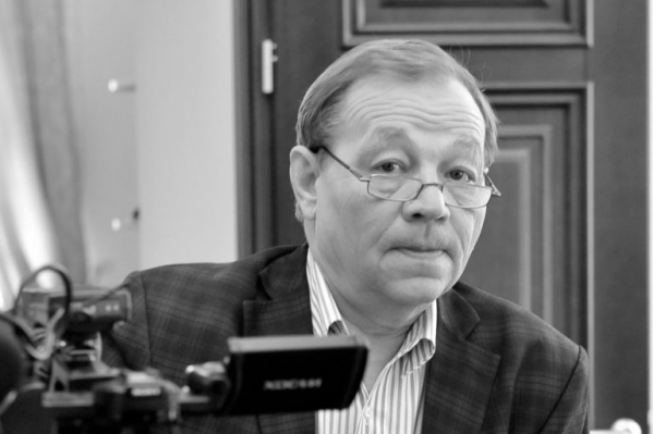 Константина Дудина запомнят как профессионала своего дела, а также добродушного и порядочного человека Константина Дудина запомнят как профессионала своего дела, а также добродушного и порядочного человека