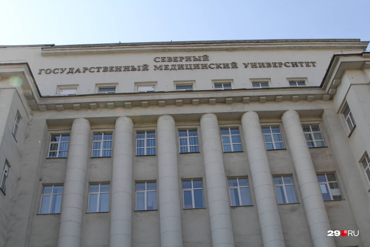 В СГМУ подтвердили, что к проведению термометрии привлекаются студенты, но на добровольной основе В СГМУ подтвердили, что к проведению термометрии привлекаются студенты, но на добровольной основе
