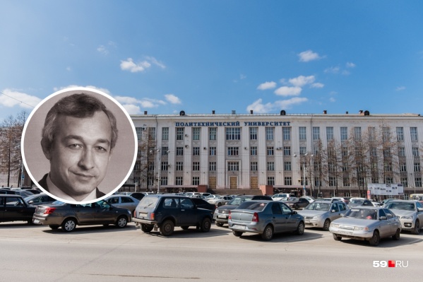 Александр Пастухов был доцентом кафедры горной электромеханики Александр Пастухов был доцентом кафедры горной электромеханики