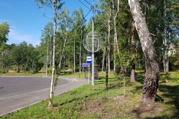 Это остановка в районе спортивного центра, где проходят массовые соревнования Это остановка в районе спортивного центра, где проходят массовые соревнования