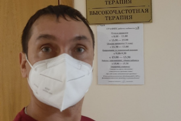 Салават надеется, что после огласки его случая врачи будут внимательнее к пациентам Салават надеется, что после огласки его случая врачи будут внимательнее к пациентам