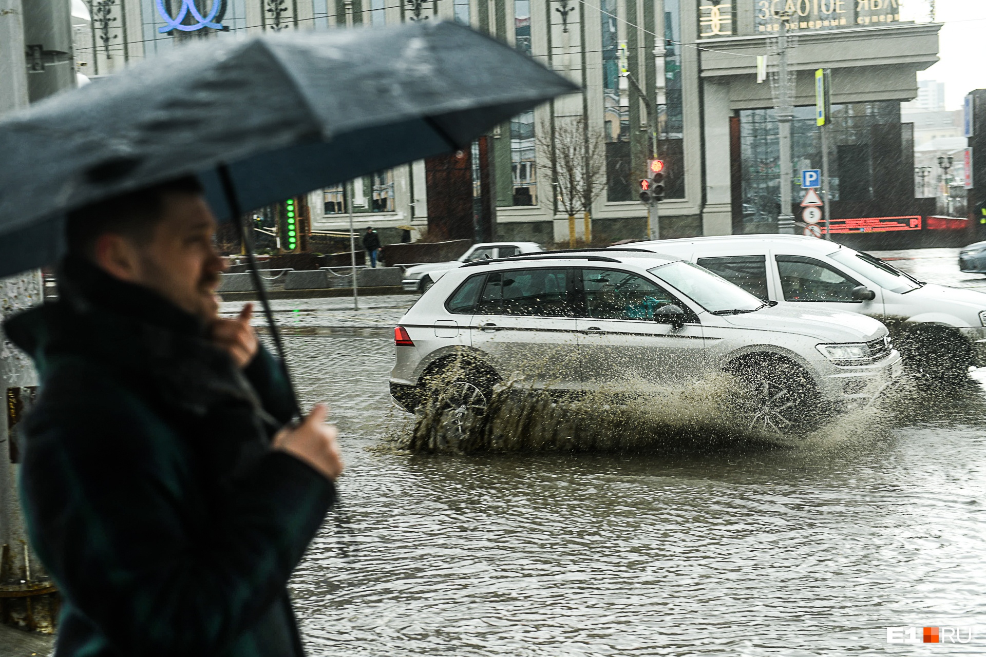 Доставайте зонтики: начало недели в Екатеринбурге будет дождливым