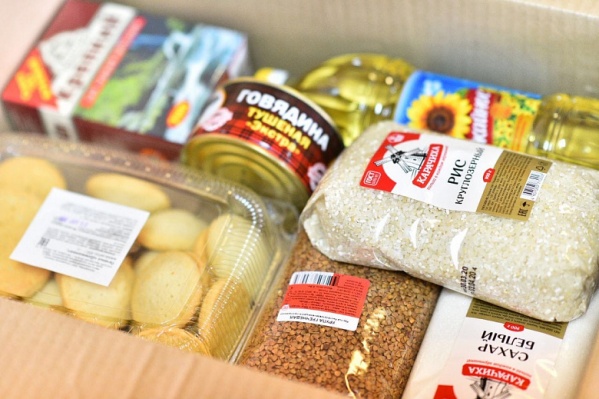 Набор продуктов рассчитан на две недели Набор продуктов рассчитан на две недели
