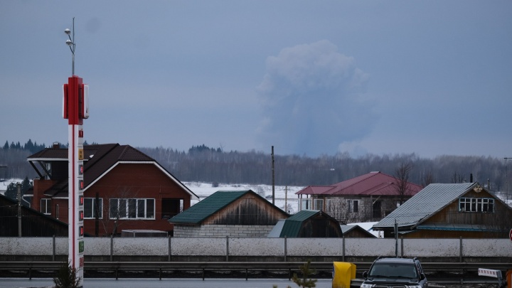 Во время испытаний НИИПМ в Кировском районе Перми прогремел взрыв