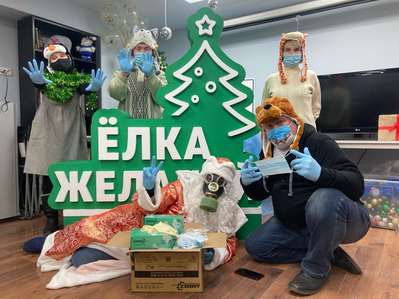 Дед Мороз в противогазе: новогодних волшебников Екатеринбурга научат поздравлять детей в эпоху COVID-19