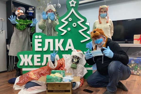 Какой <nobr class="_">год —</nobr> такой и Дед Мороз! Не лишать же детей праздника Какой <nobr class="_">год —</nobr> такой и Дед Мороз! Не лишать же детей праздника