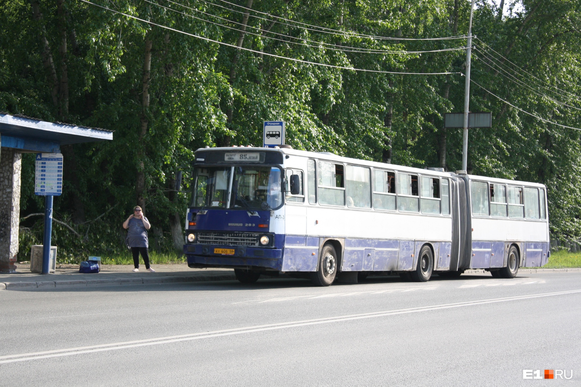 Маршрут 48. Автобусы с гармошкой в ЕКБ. Автобус с гармошкой ГОРТРАНС. Автобус гармошка Екатеринбург. Елец автобус гармошка.