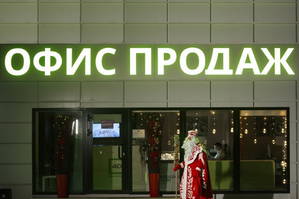 Самая маленькая преференция от девелопера — <nobr class="_">20 тысяч</nobr> рублей Самая маленькая преференция от девелопера — <nobr class="_">20 тысяч</nobr> рублей