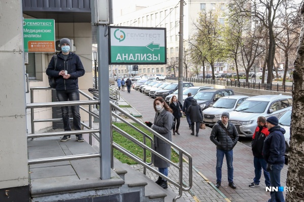 За прошедшие сутки из нижегородских больниц выписали 390 человек За прошедшие сутки из нижегородских больниц выписали 390 человек