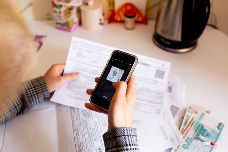 За первые дни апреля коммунальщики уже потеряли 40% платежей За первые дни апреля коммунальщики уже потеряли 40% платежей