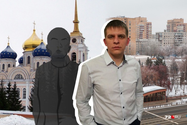 Андрей Ефремов много лет пытается заставить чиновников и различные службы отделить его от полного тезки из другого региона. У мужчин совпадают даже даты рождения Андрей Ефремов много лет пытается заставить чиновников и различные службы отделить его от полного тезки из другого региона. У мужчин совпадают даже даты рождения