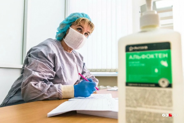 Врачи поликлиник вновь выйдут на работу Врачи поликлиник вновь выйдут на работу