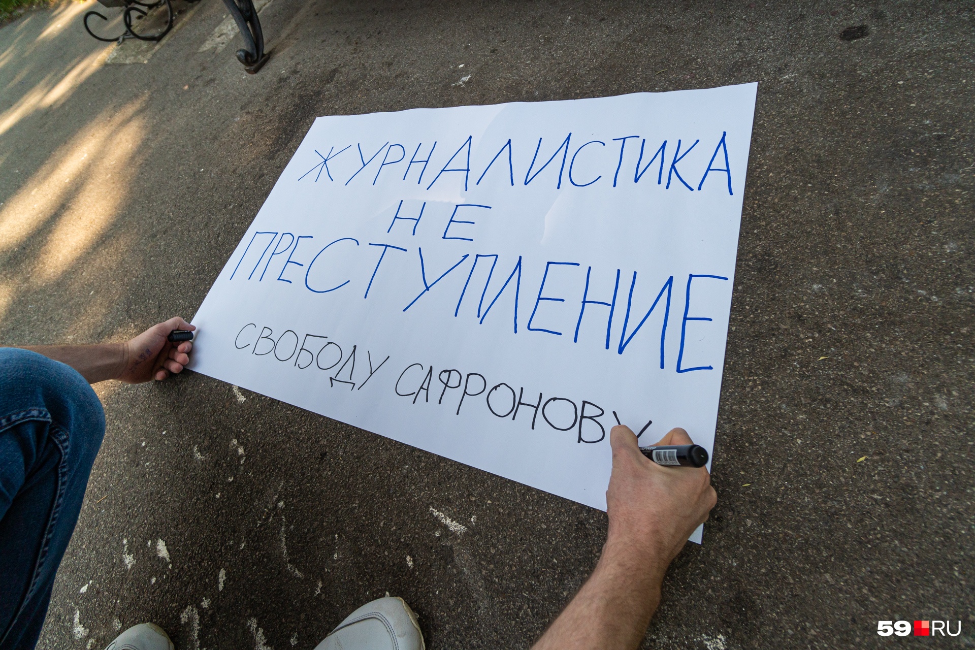 Плакат Михаила Даниловича Плакат Михаила Даниловича