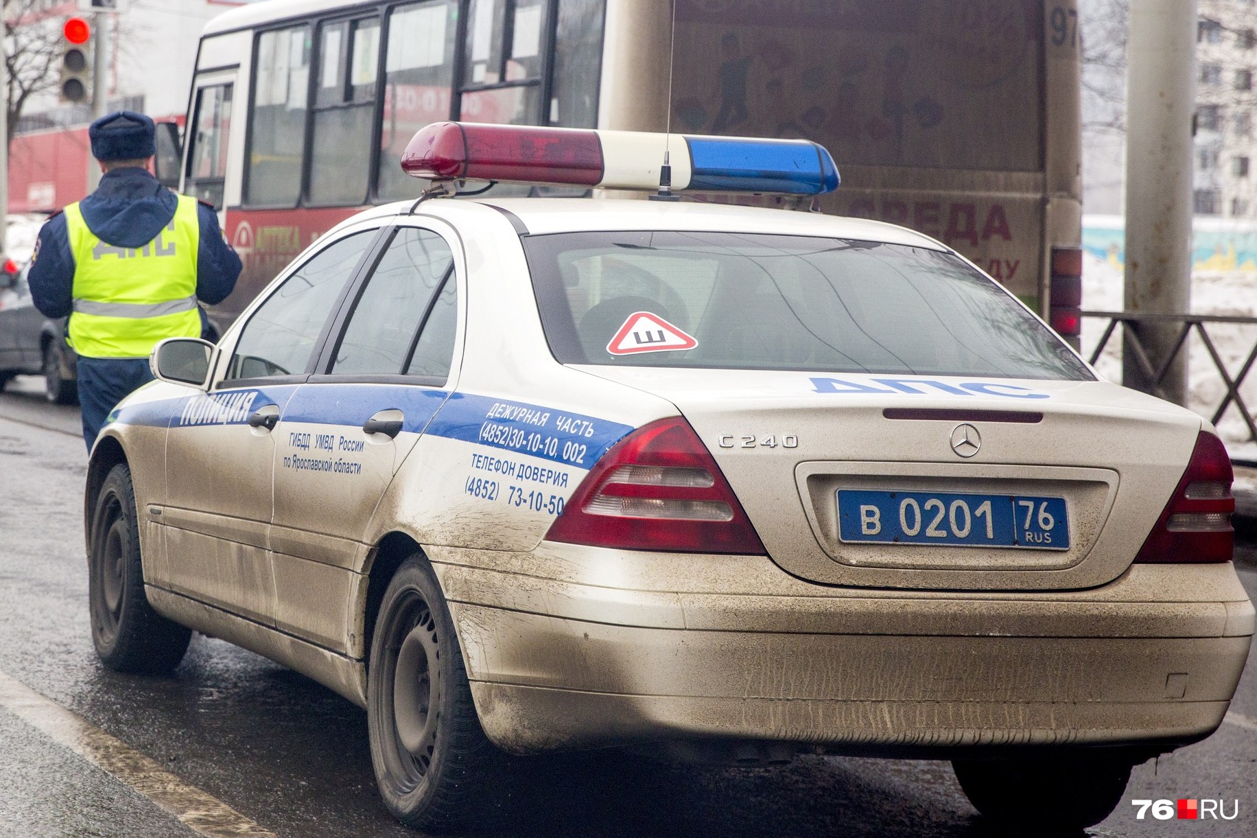 В Ярославской области в ДТП угодил рейсовый автобус: пассажиры в больнице