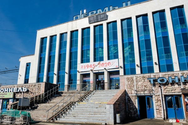 Преступление произошло в подсобном помещении Перми-II Преступление произошло в подсобном помещении Перми-II