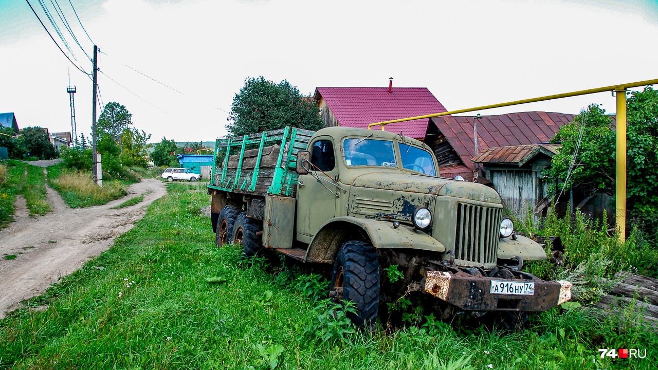 Окраина Окраина