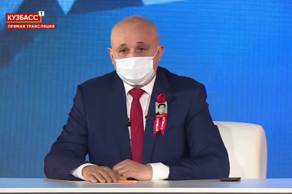 Губернатор отметил, что Кузбасс достойно ответил на ситуацию с коронавирусом Губернатор отметил, что Кузбасс достойно ответил на ситуацию с коронавирусом