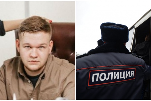 Соломеина теперь разыскивают по всей стране Соломеина теперь разыскивают по всей стране 
